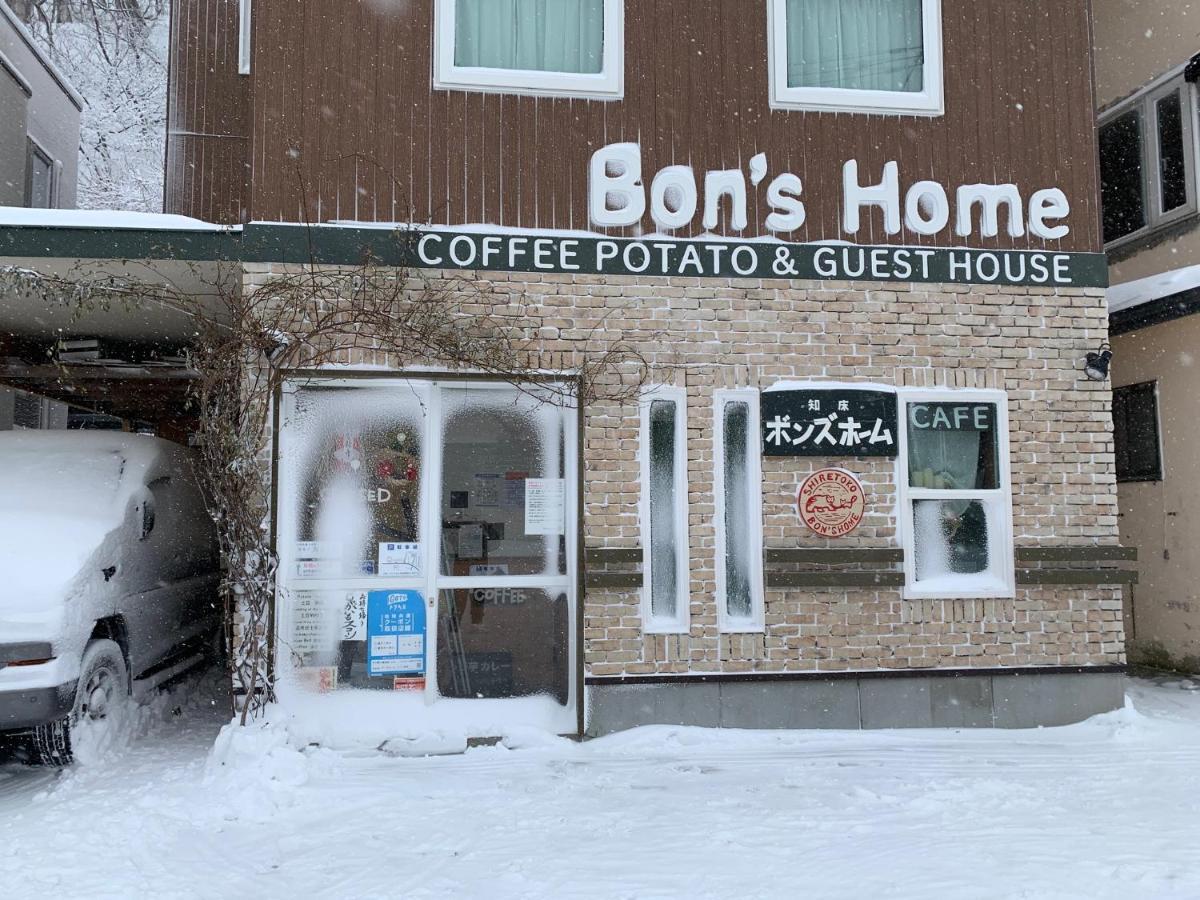 Bon'S Home Shari Exteriör bild